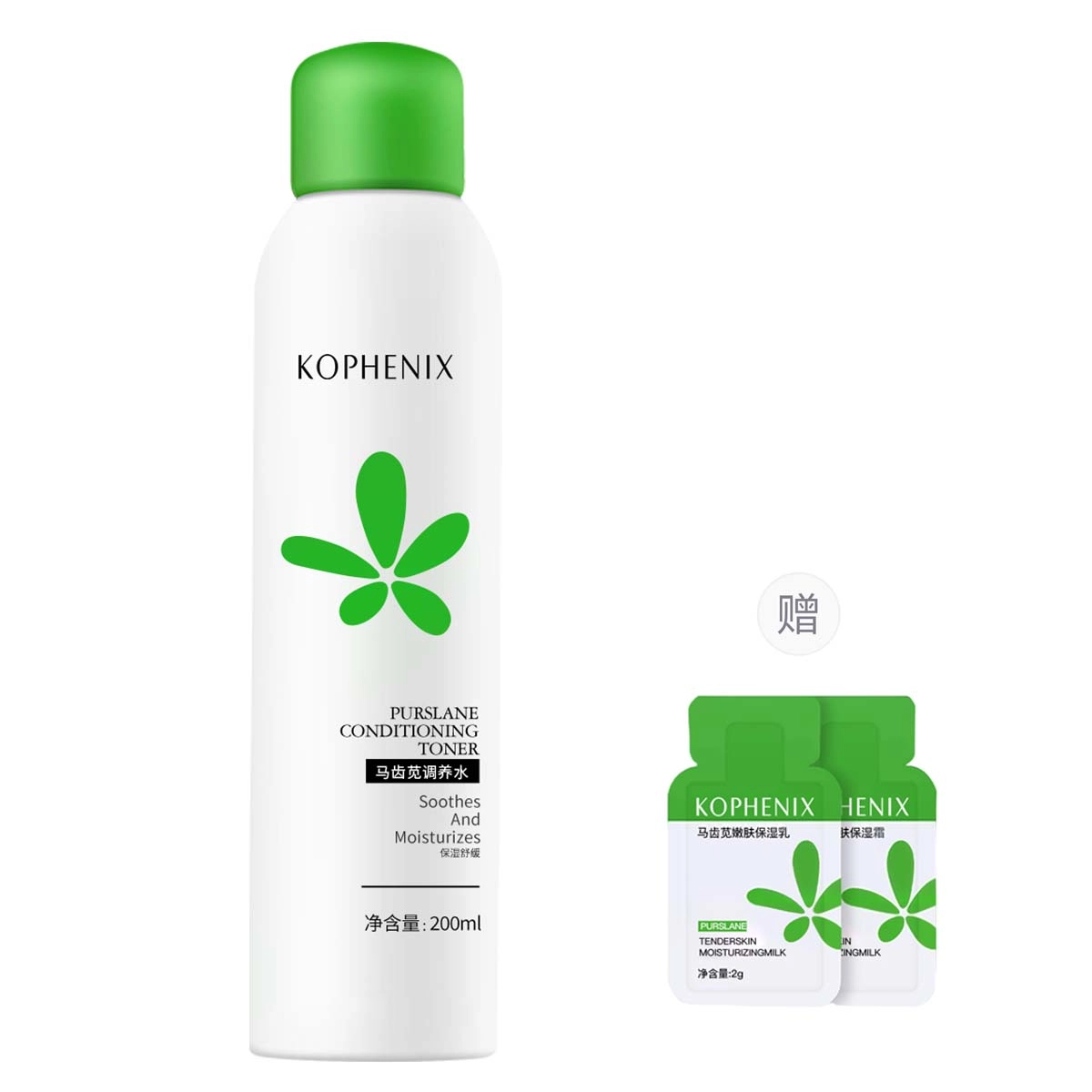 200ml*2
