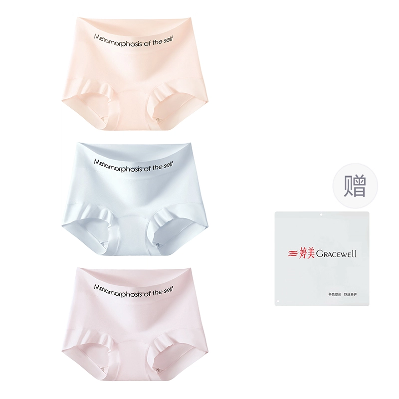GRACEWELL 3