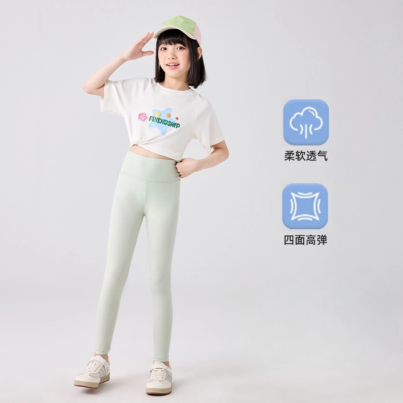 俞兆林打底裤 时尚舒适百搭柔软亲肤 儿童款