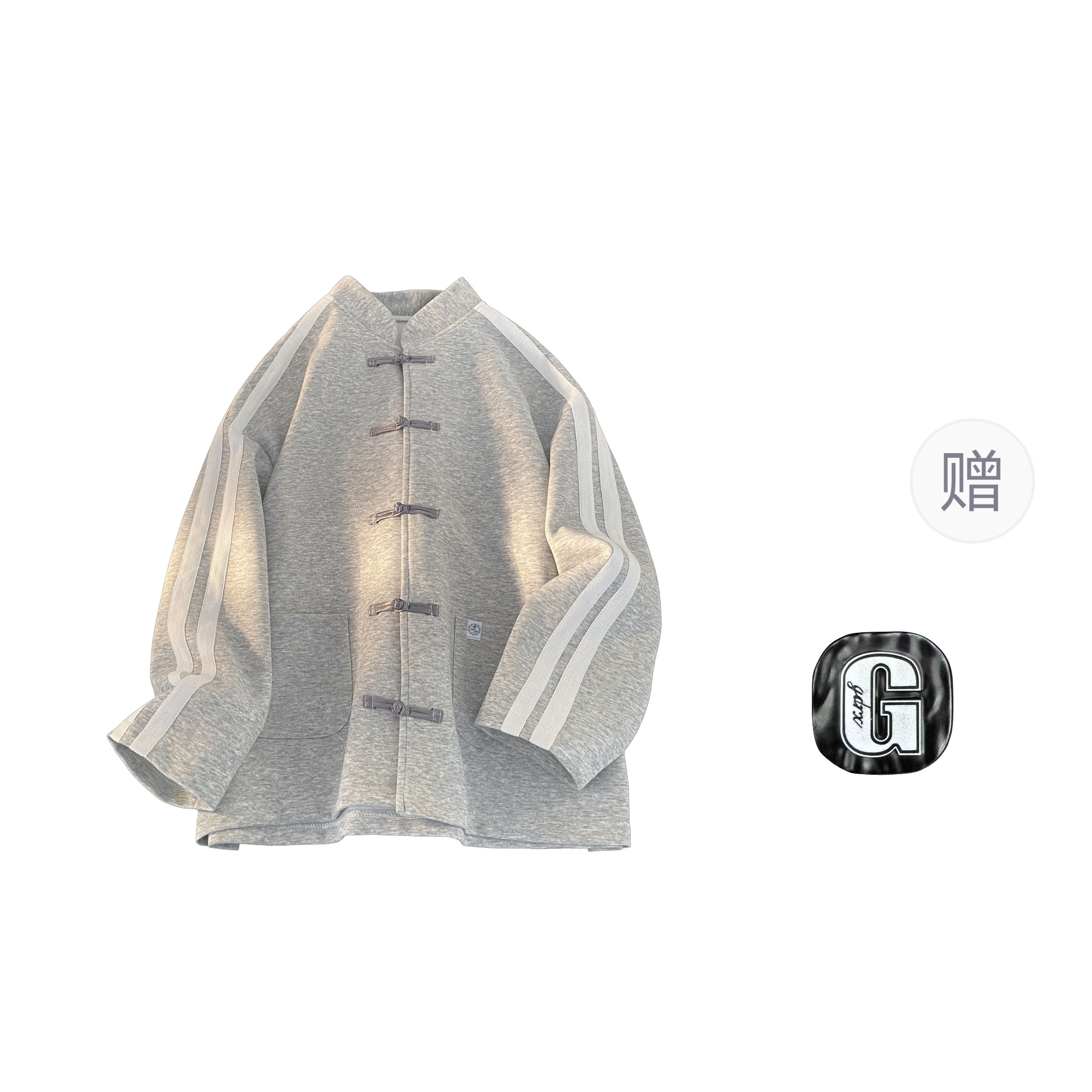 GDRX