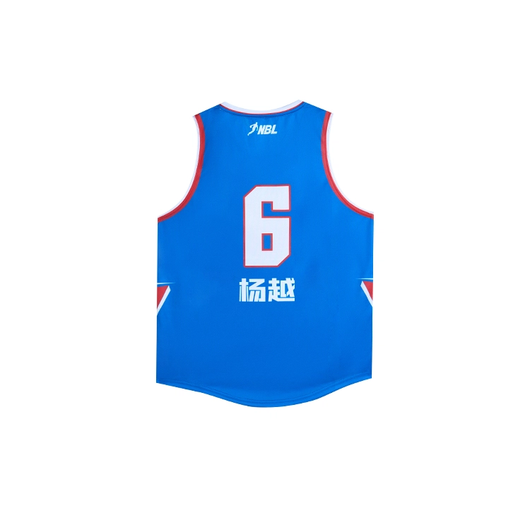RIGORER NBL T