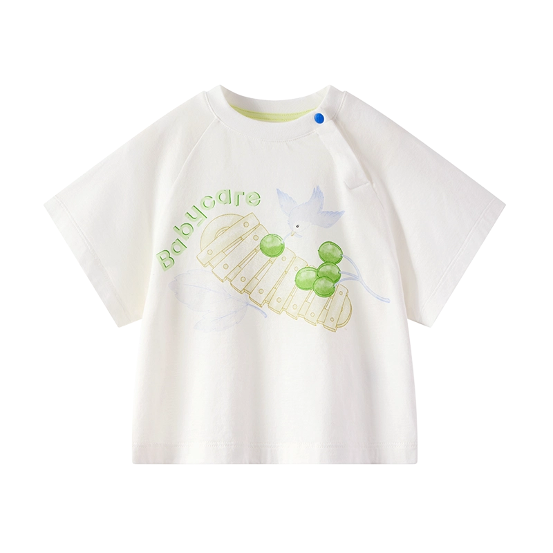 BabycareT SS25
