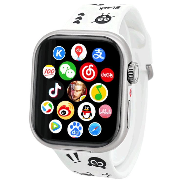 SAE app qqWIFI