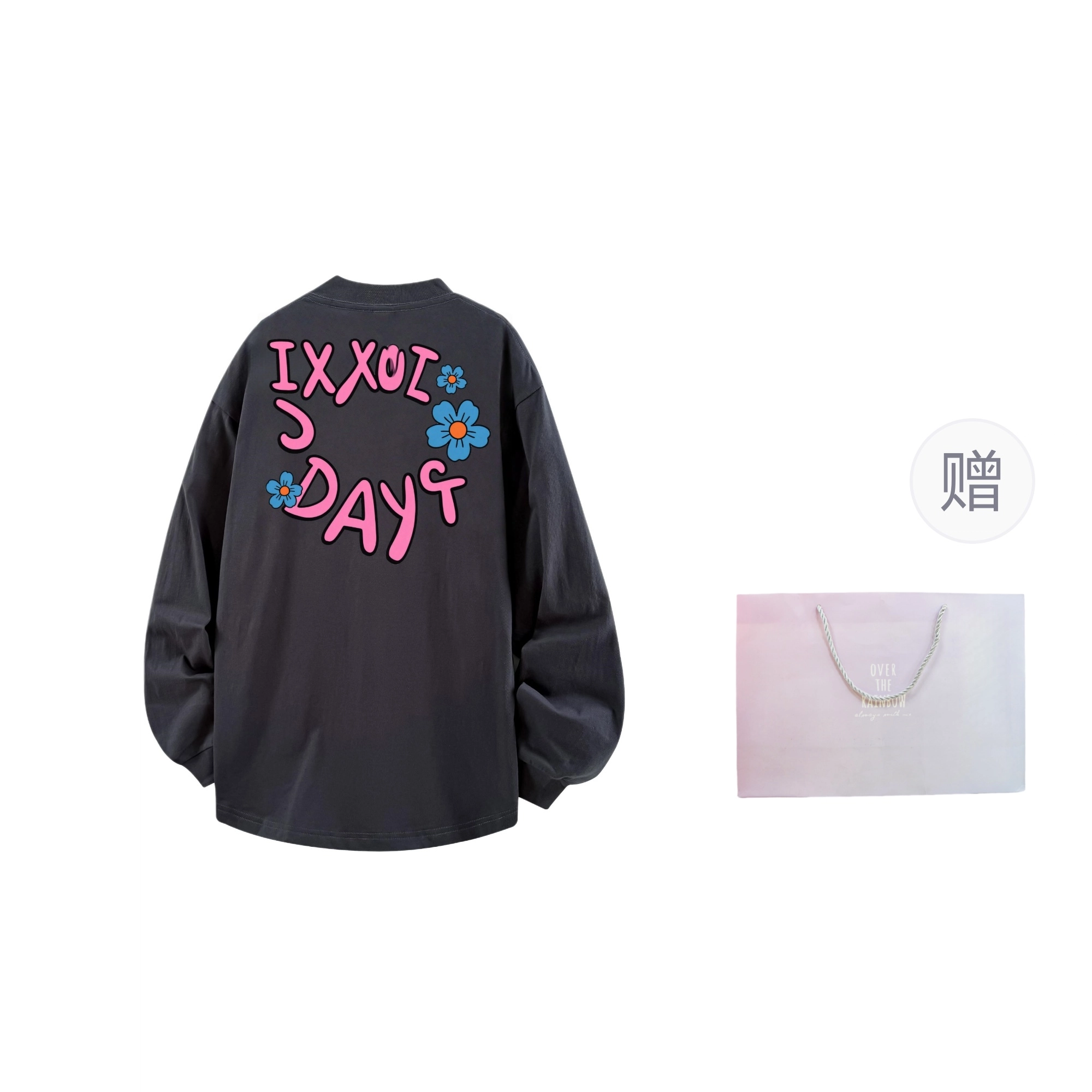 IXXAT logoT