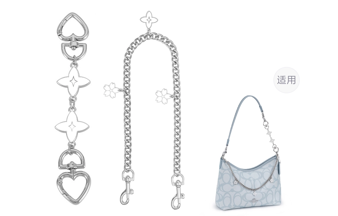 GUYI COACH Laurel31 diy