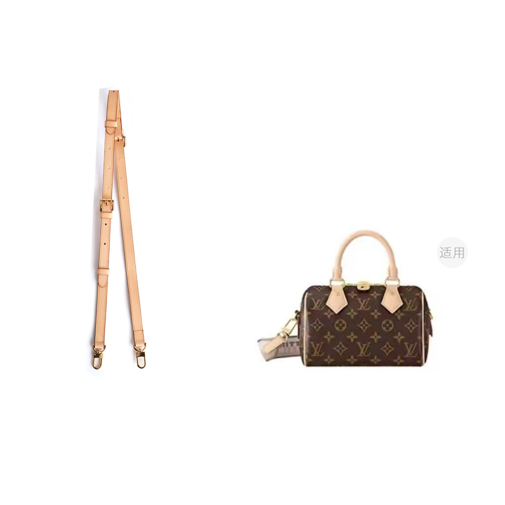 lv speedy20 25