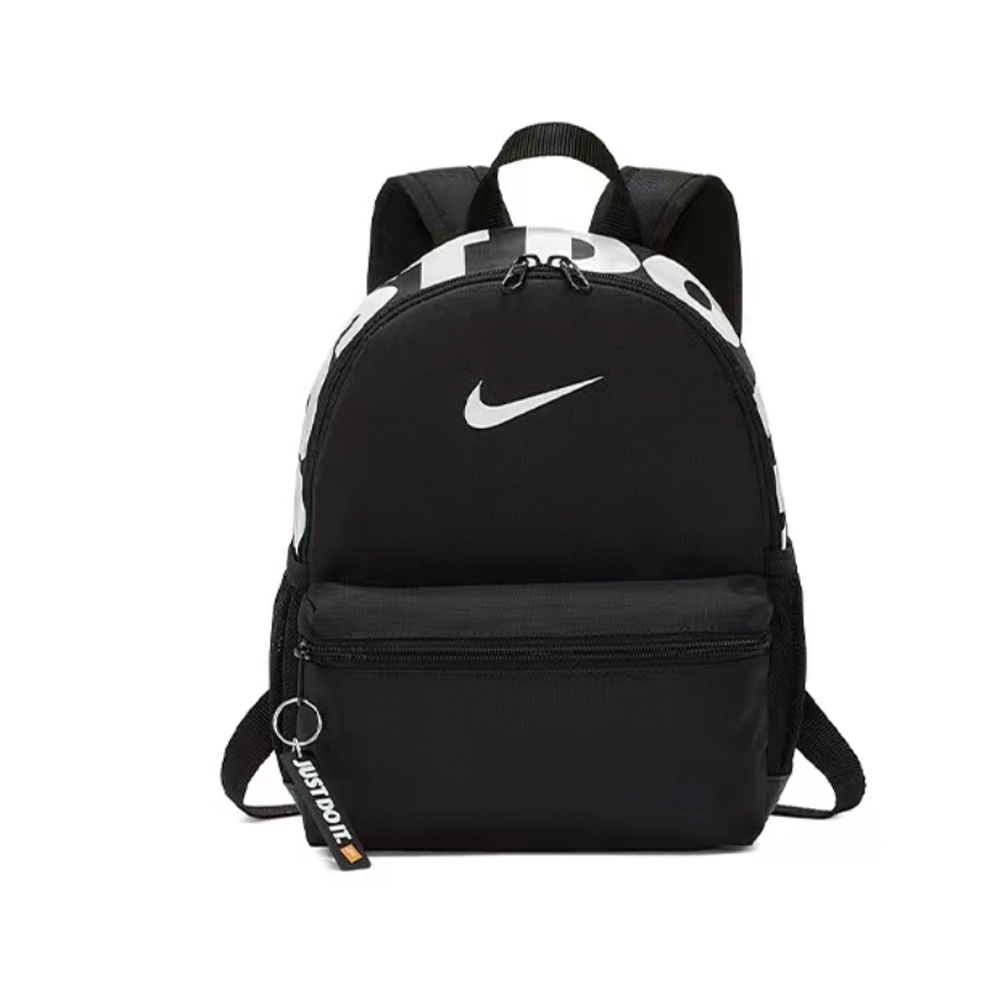 Nike Brasilia logo