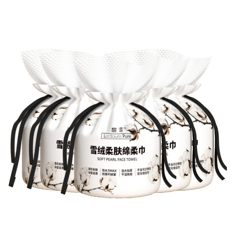 LEOUEANR 130g*35