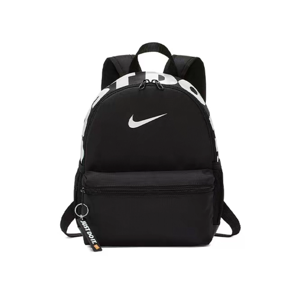 Nike Brasilia logo