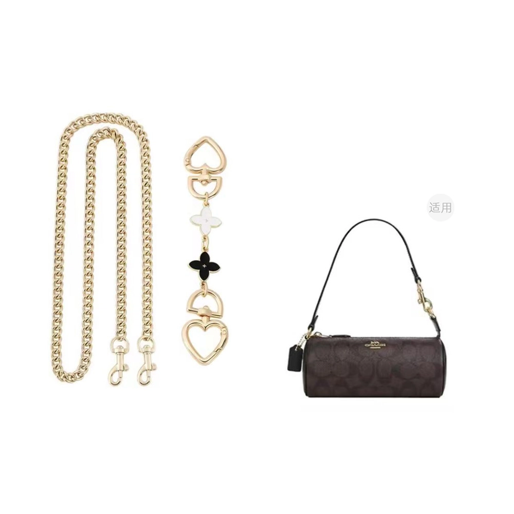 coachNolita20