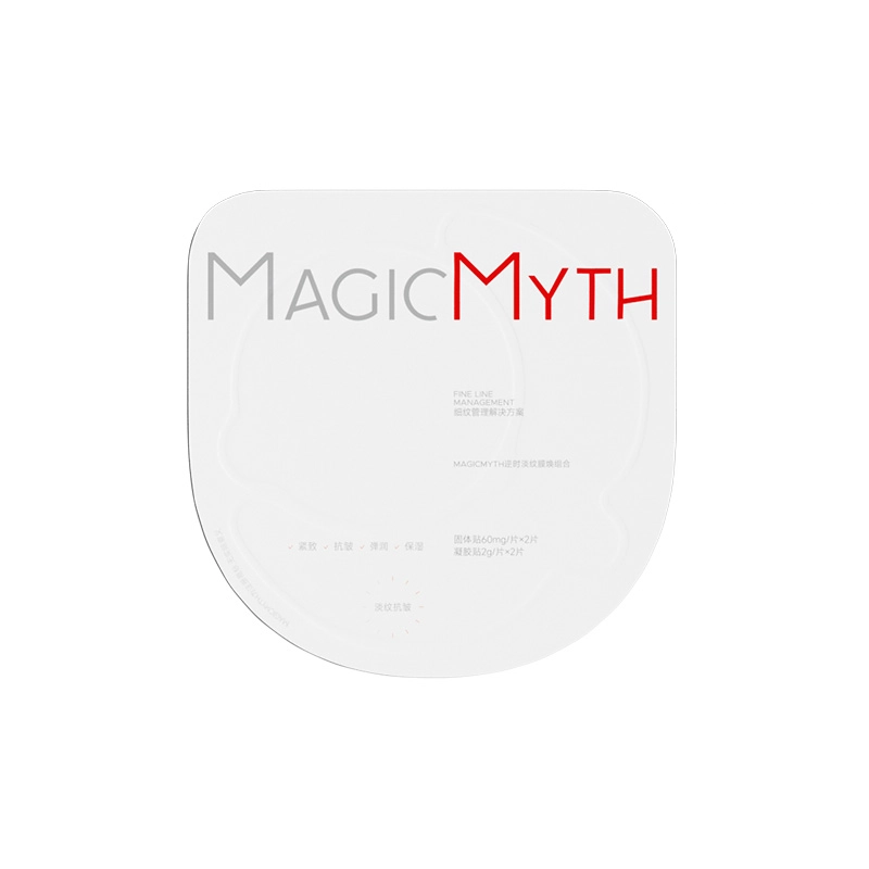 MagicMyth 22