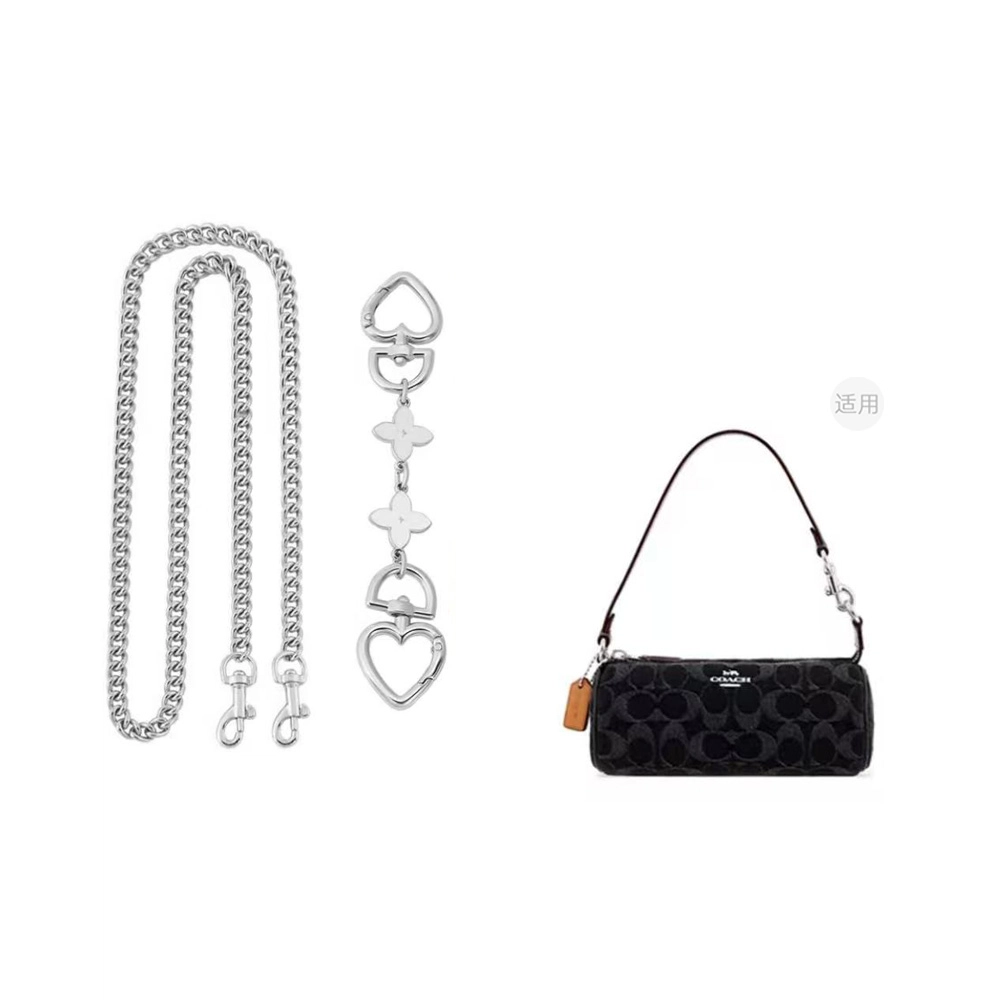 coachNolita20