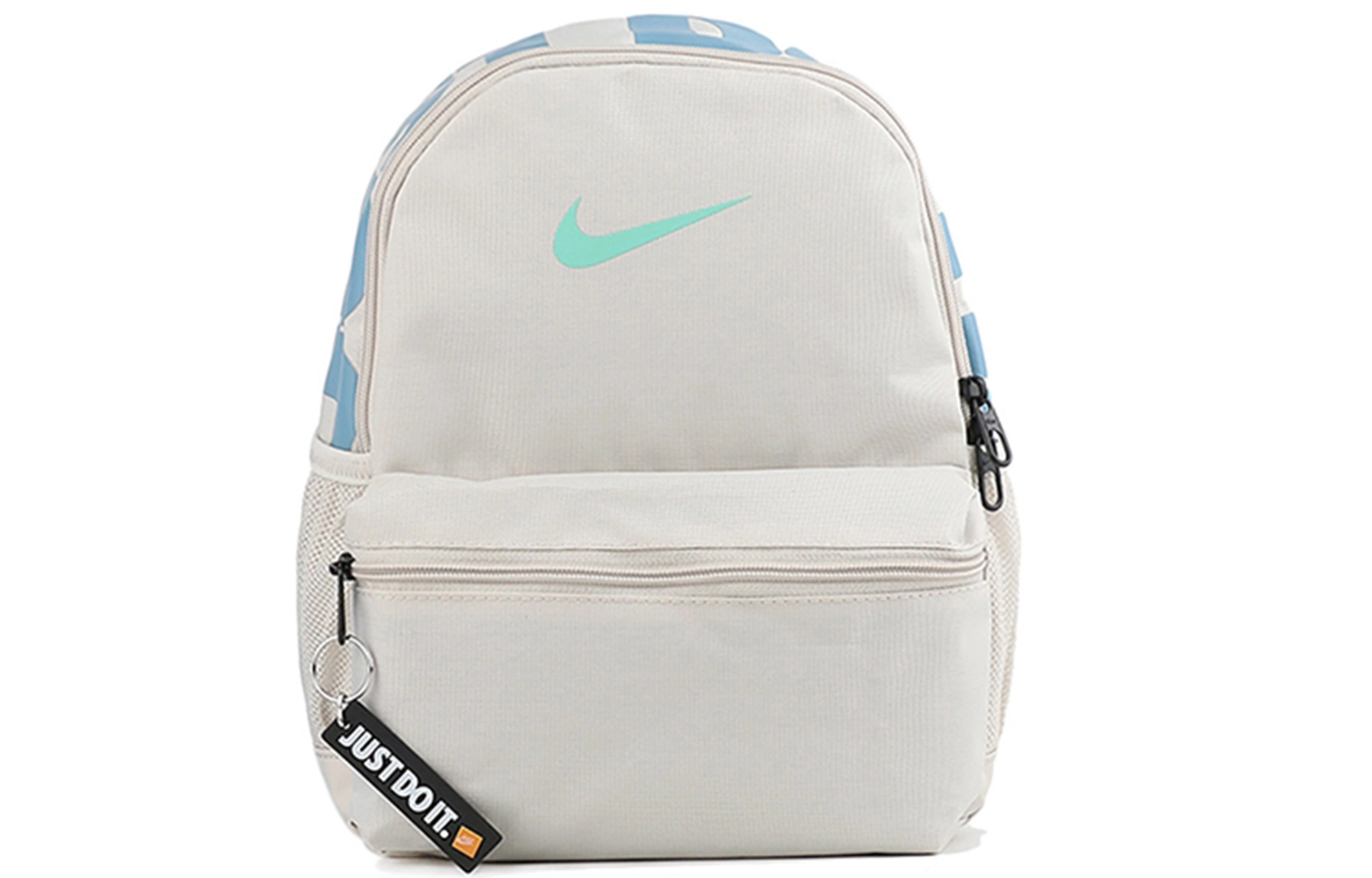 Nike logo