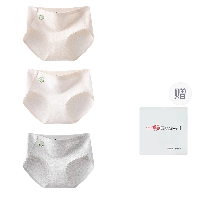 GRACEWELL A 3