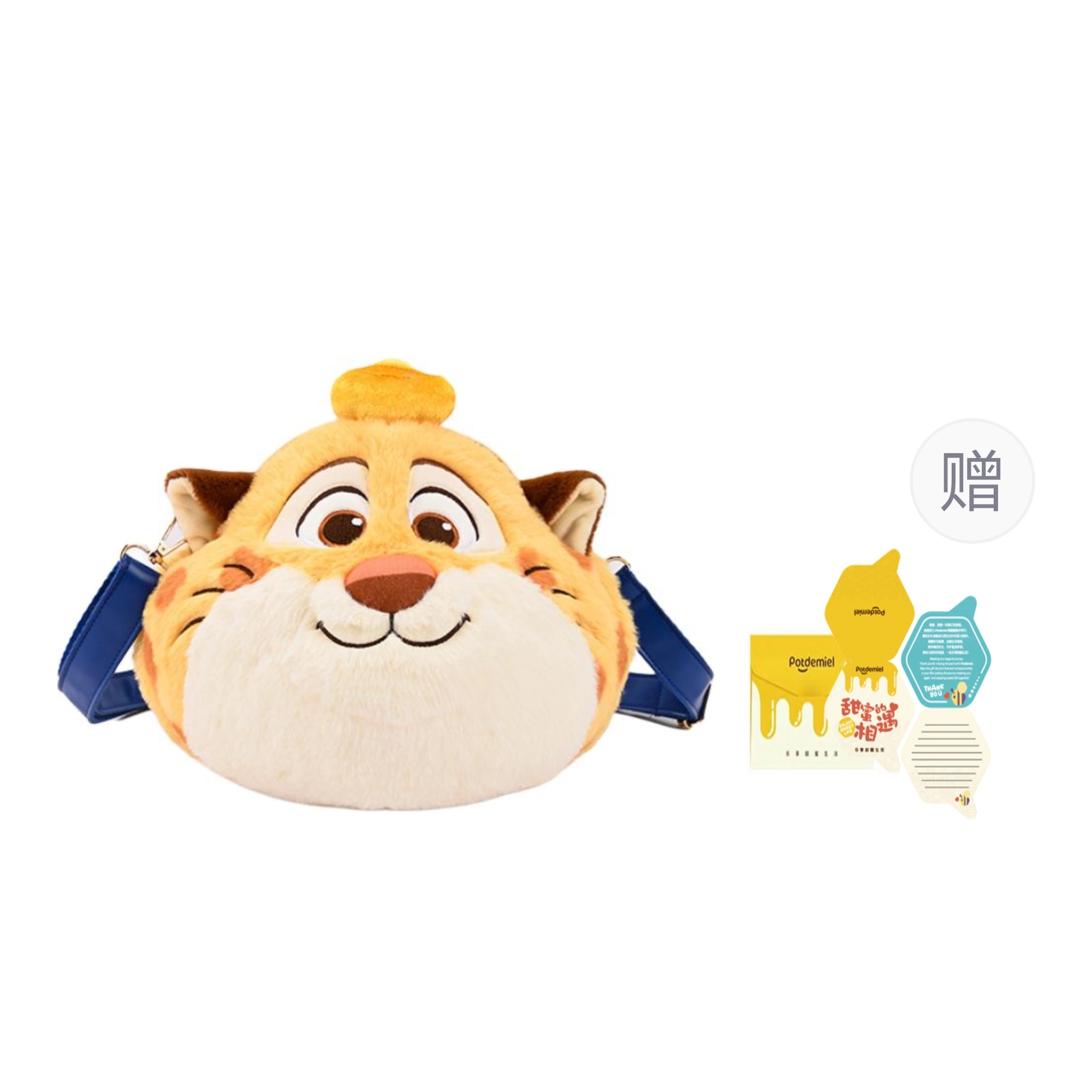 POTDEMIEL Disney