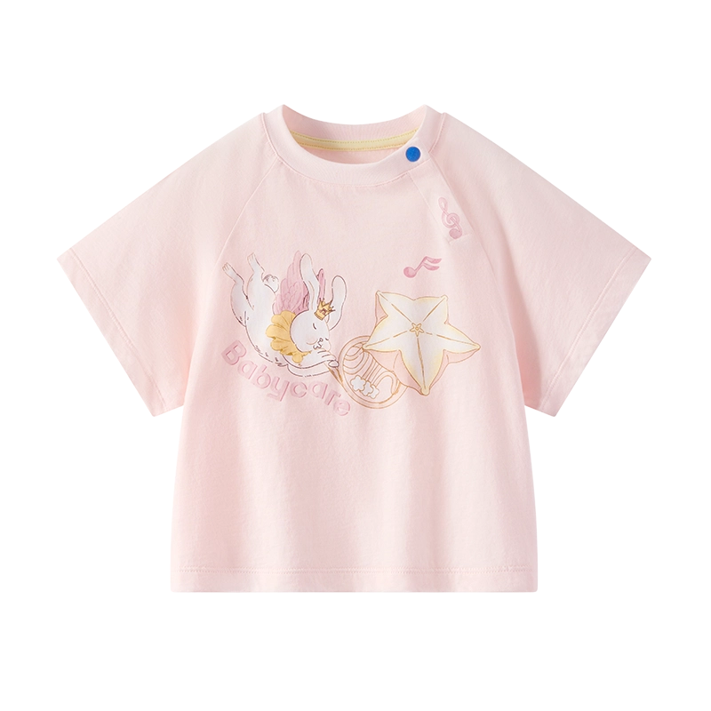 BabycareT SS25