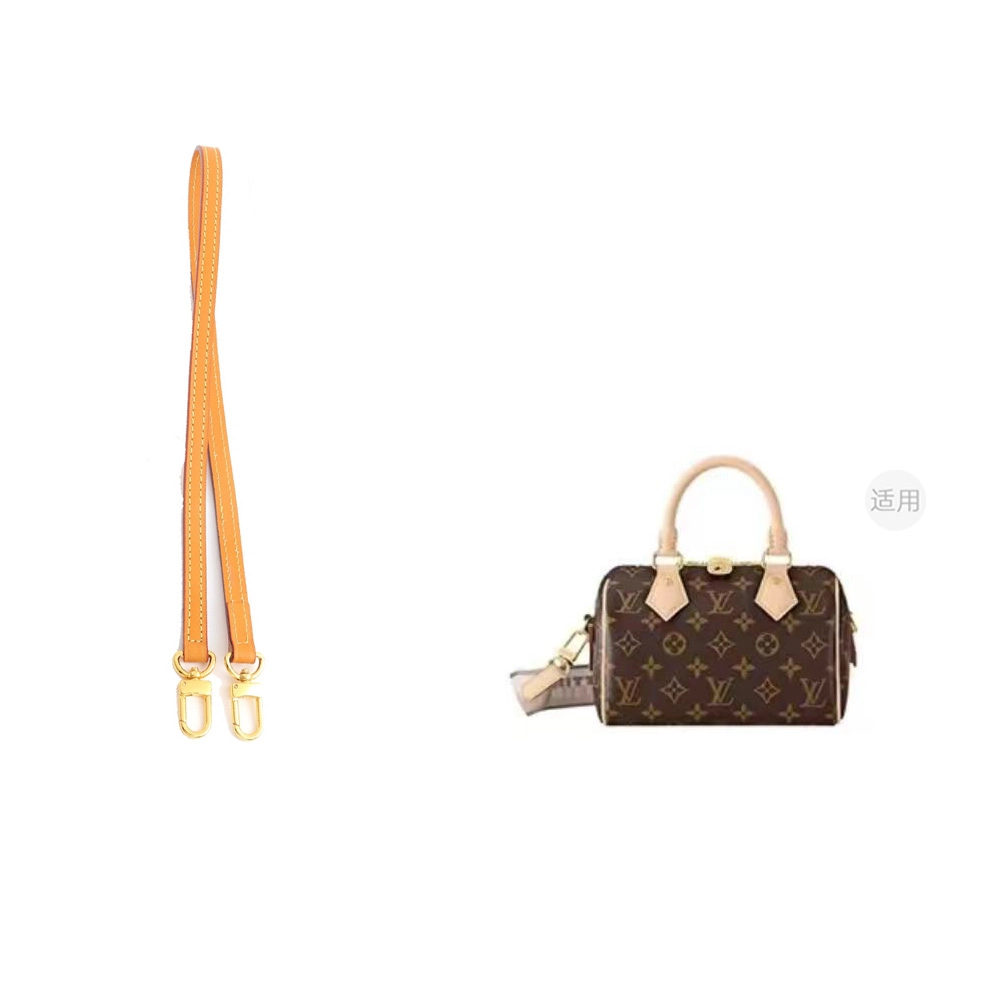 lv speedy20 25