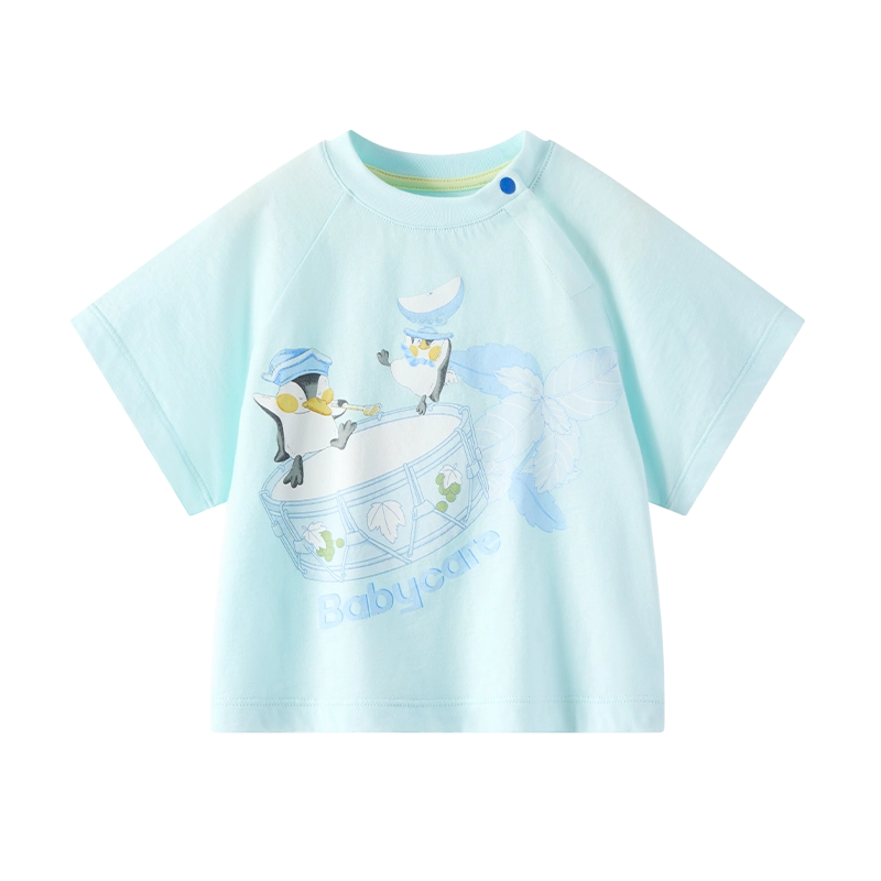 BabycareT SS25