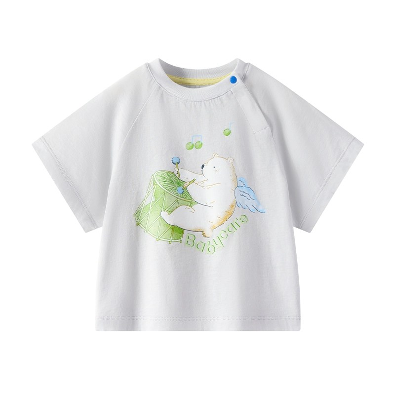 BabycareT SS25