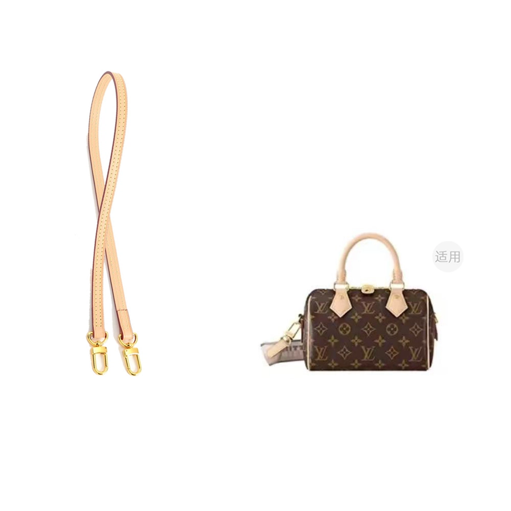 lv speedy20 25