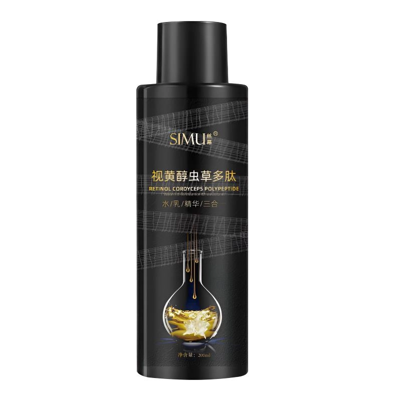 200ml
