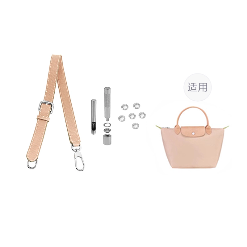 hobo longchamp