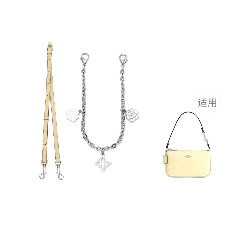 COACHnolita19 diy