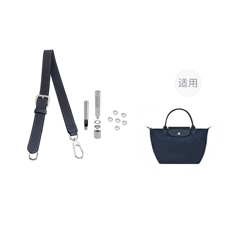 hobo longchamp