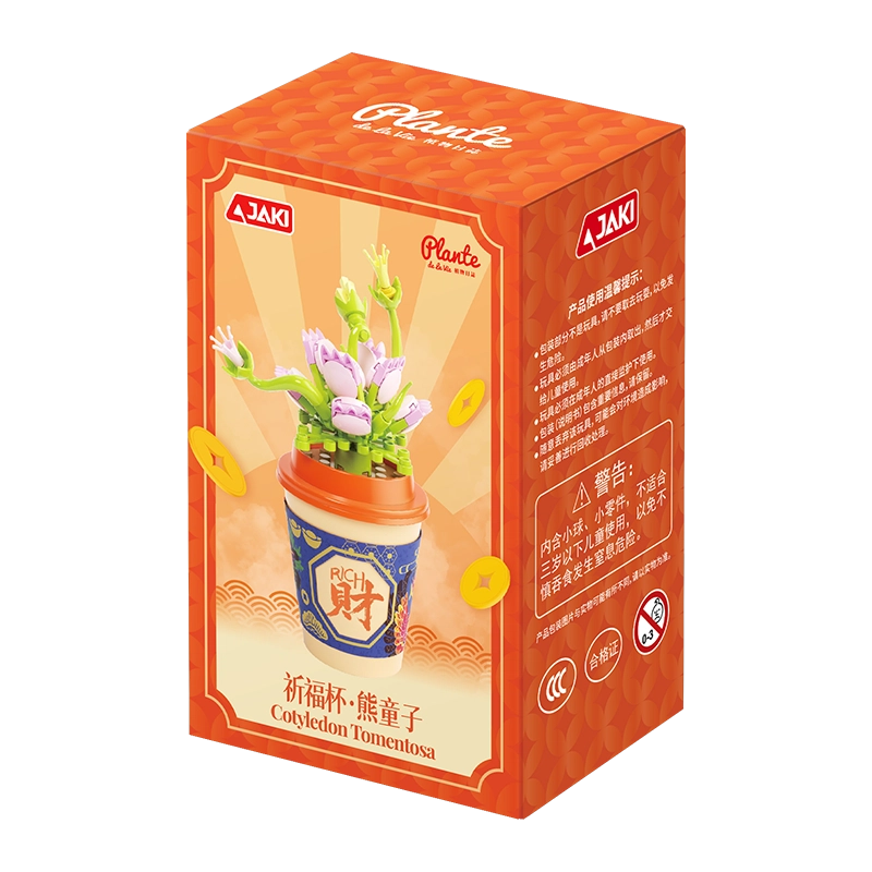 JAKI 128pcs JK-DK021-1