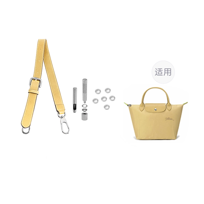 hobo longchamp