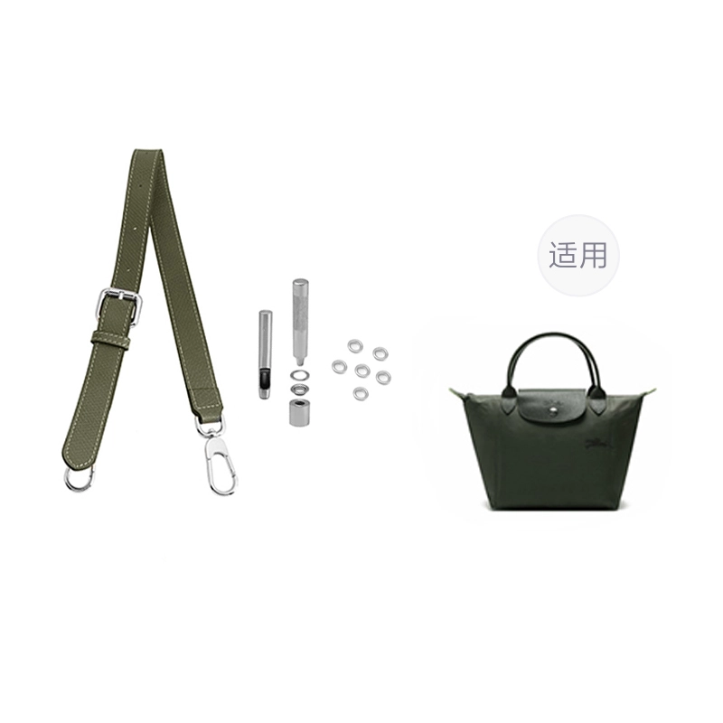 hobo longchamp