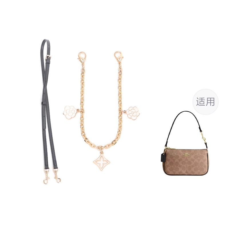 COACHnolita19 diy