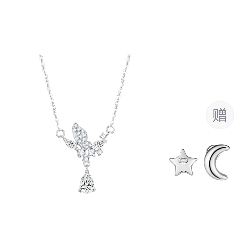 DAISY BEAUTY S925