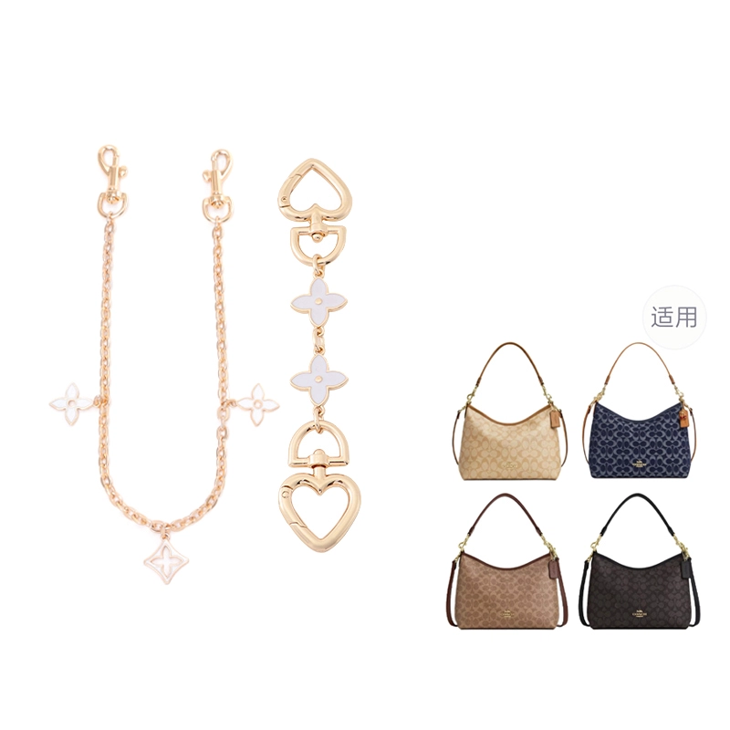 coachLaurel31diy
