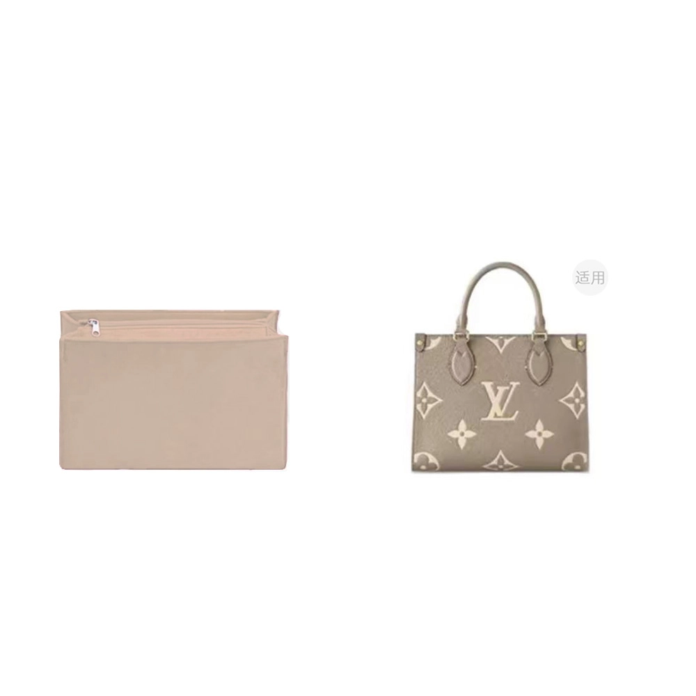 LV onthego