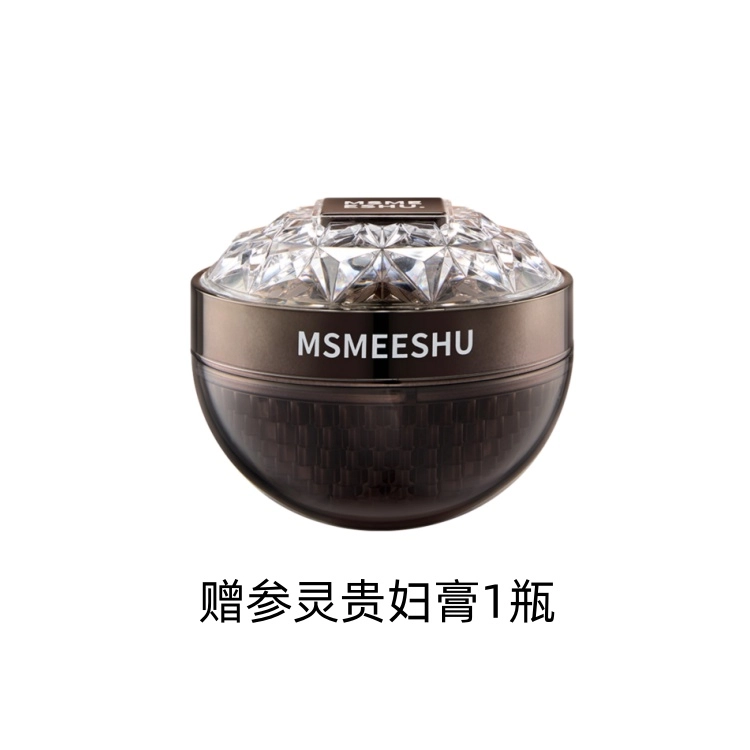 MSMEESHU