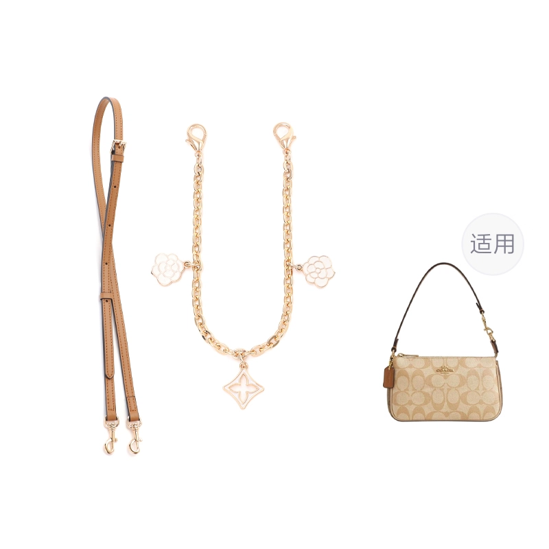 COACHnolita19 diy