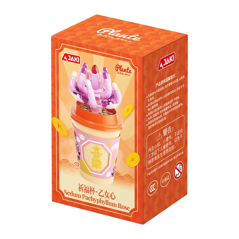 JAKI 128pcs JK-DK021-1