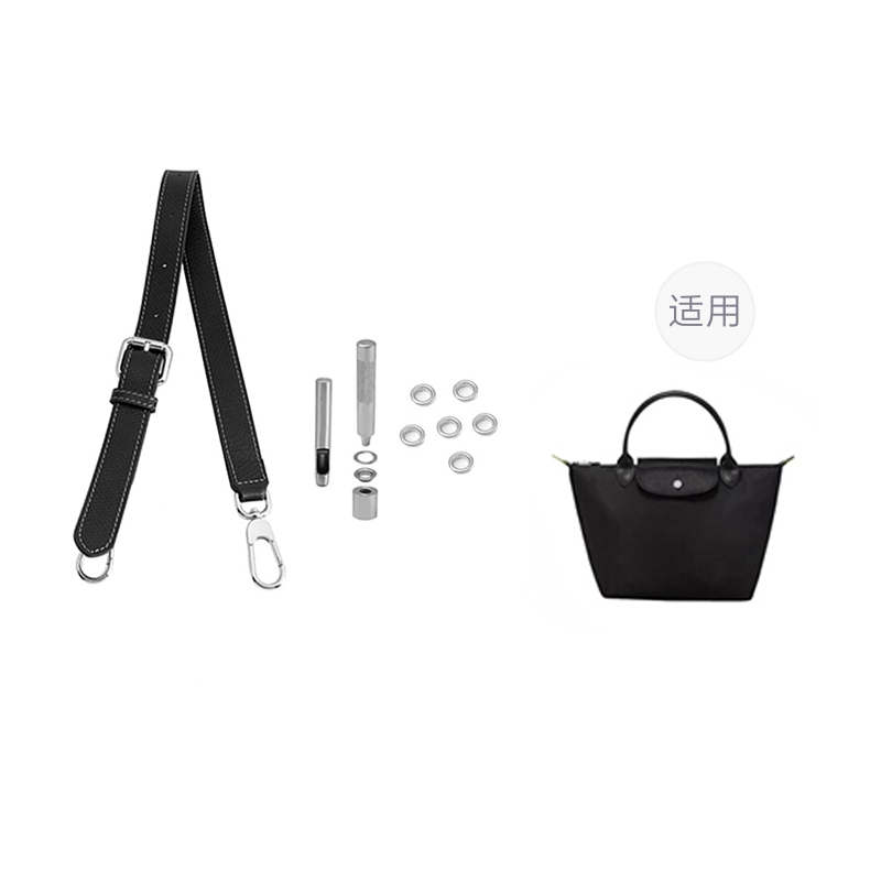 hobo longchamp