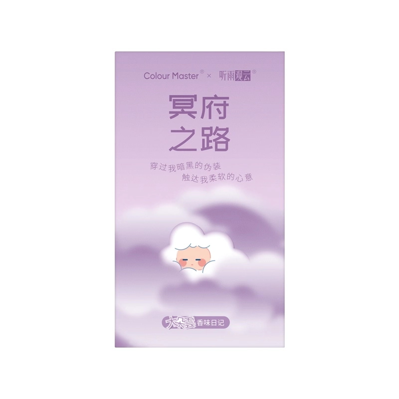WOW COLOUR 30ml EDT