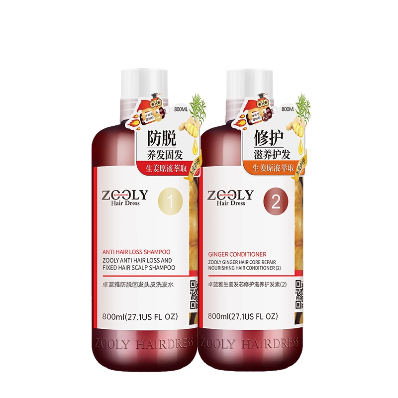800ml*2