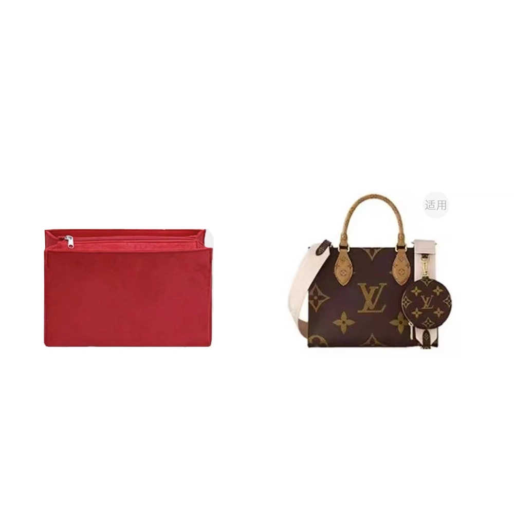 LV onthego