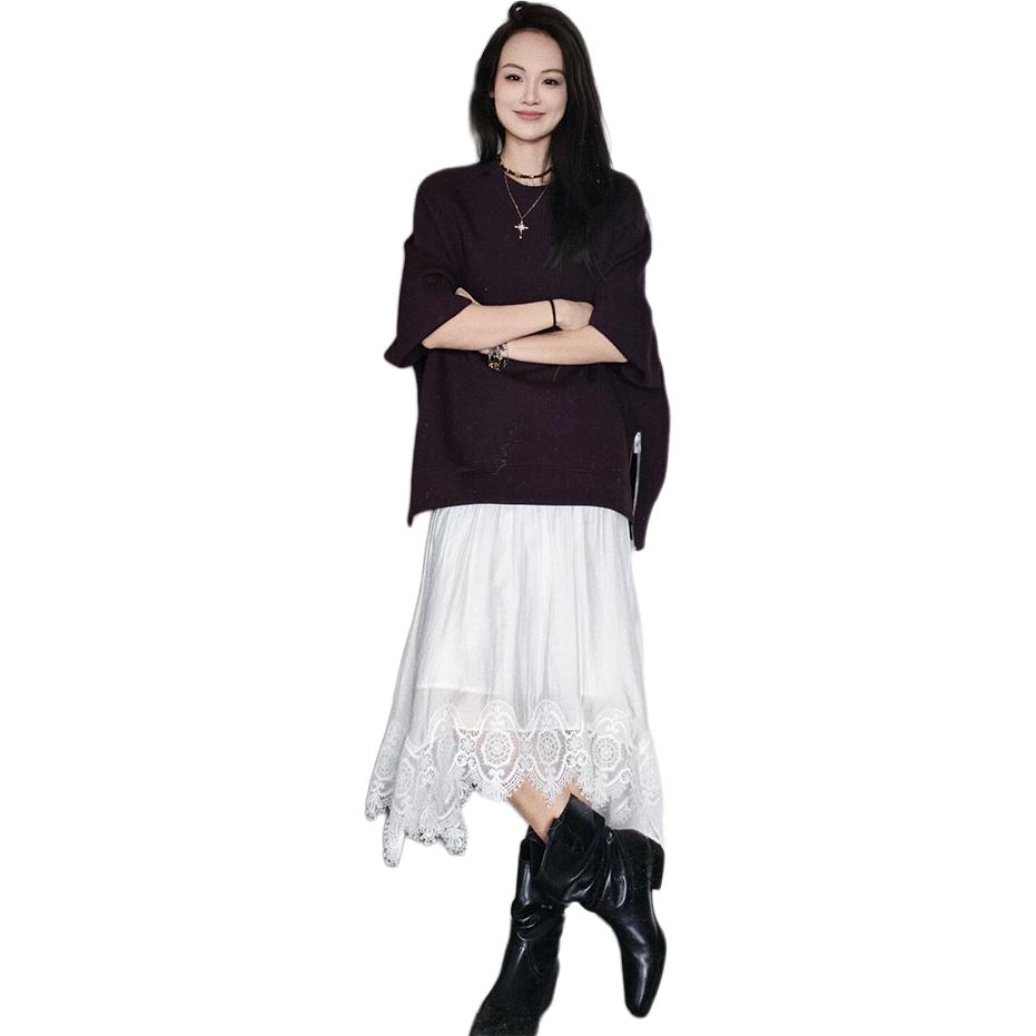 美洋 天丝莱赛尔蕾丝花边休闲长裙 女款