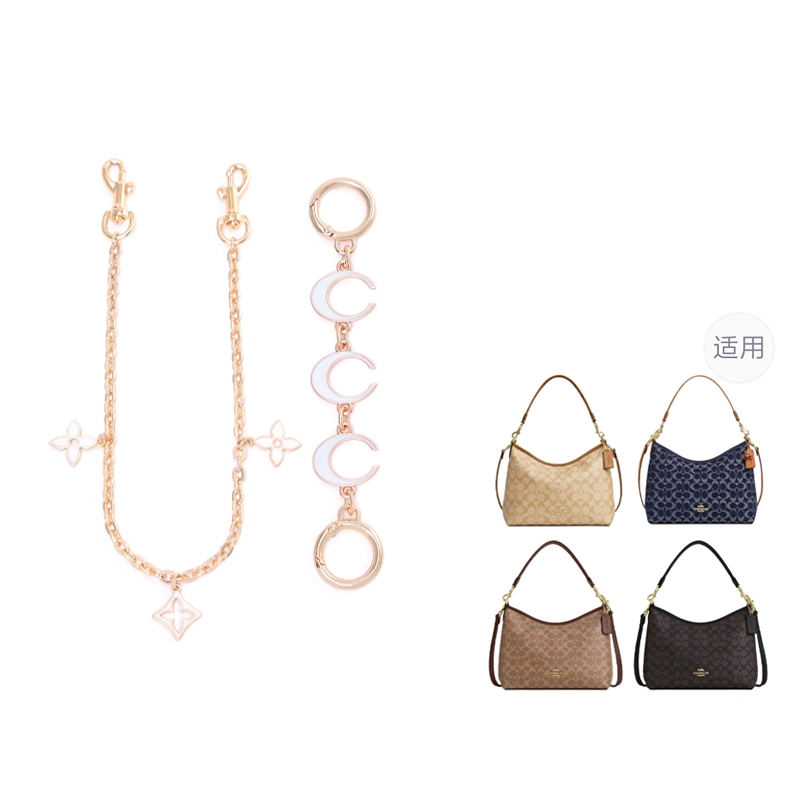 coachLaurel31diy