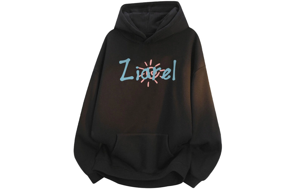 ZIAREL LOGO