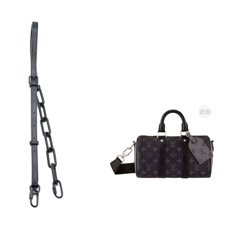lv keepall25