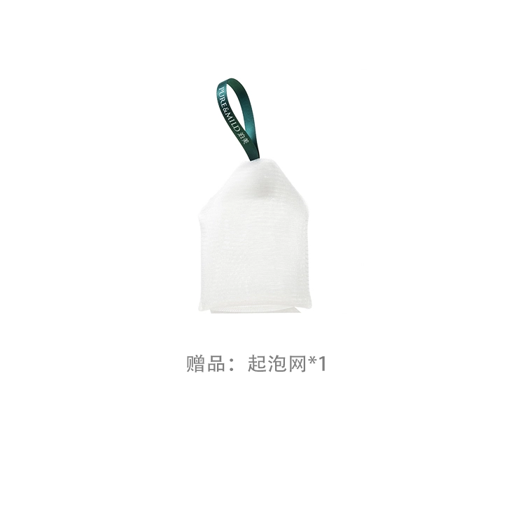 泊美 柔润舒缓洁面乳 清爽维稳补水