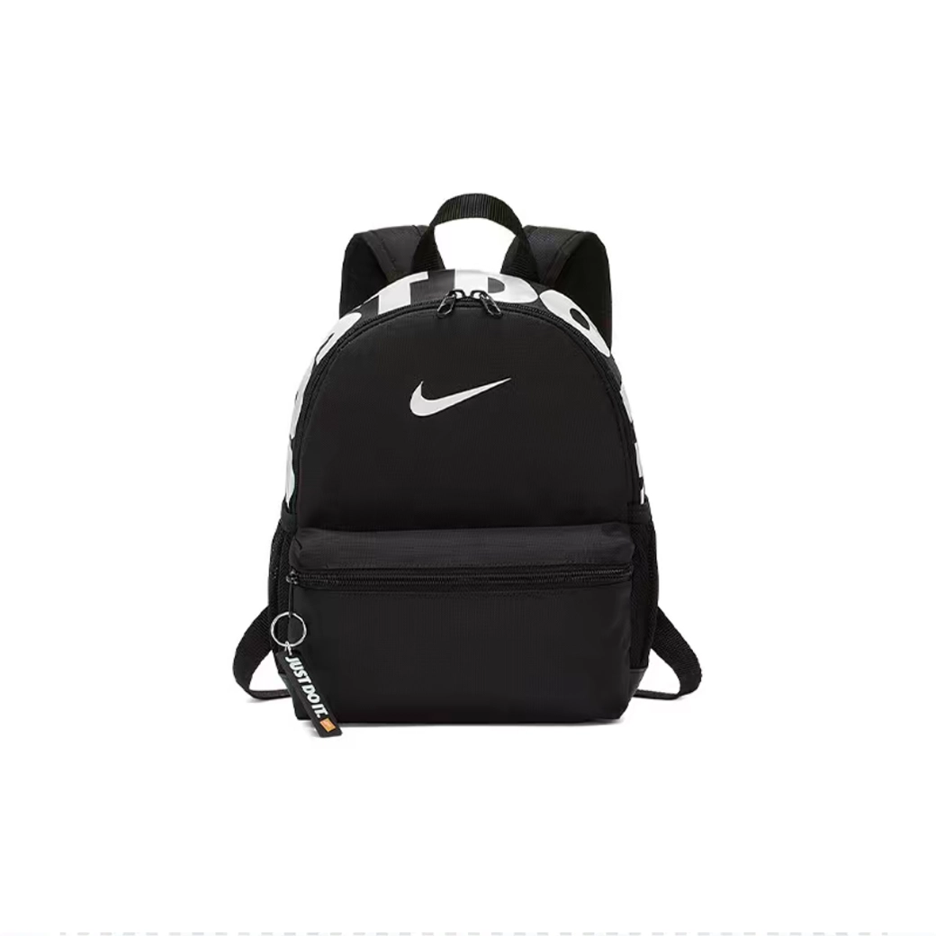 Nike Brasilia Logo