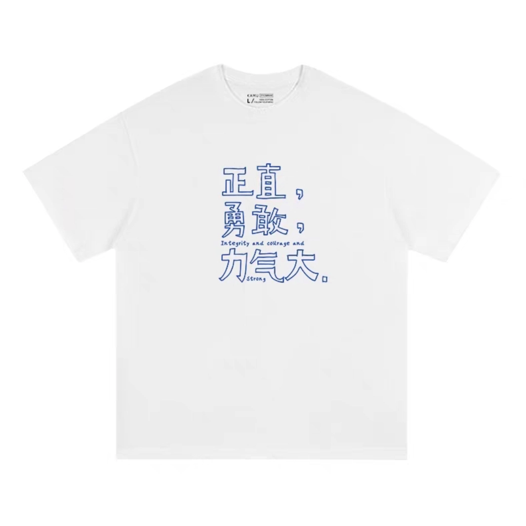 HRDW cleanfitT