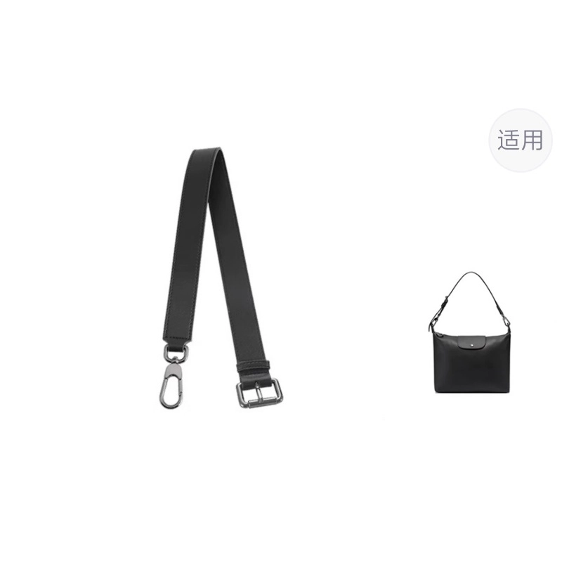 hobo longchamp